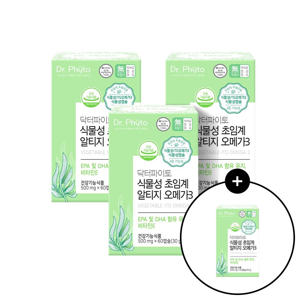 닥터<b>파이토</b> 식물성 초임계 알티지 <b>오메가</b>3 85%순도 임산부, 수유부 60캡슐, 4개