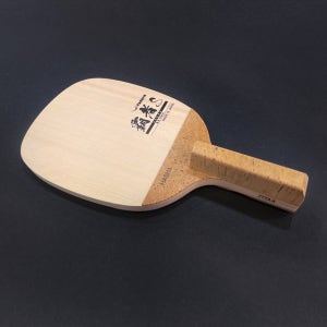 야사카 펜홀더 하샤(패자) S