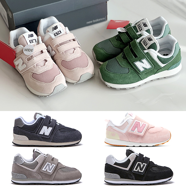 뉴발란스 574+ 키즈