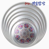 레트로밥상 스텐밥상 옛날 양은 술상 1인밥상 옛날상 1인상 양은상