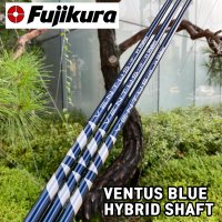 후지쿠라 VENTUS HB SHAFT 하이브리드 샤프트