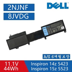 2NJNF 8JVDG T41M0 TPMCF Inspiron 15z 5523-5581 Inspiron 15z 5523-5680 노트북배터리