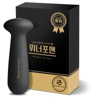 전립선 마사지기 위너포맨 남성 온열 진동 마사지 치료기 전립선 특허 마사지 회음부