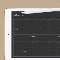 9월 달력 다크 / A4 가로 / 캘린더 / 플래너 / 아이패드 갤럭시탭 태블릿 PC 필기노트 PDF 서식 / 굿노트 속지 [올라샵]