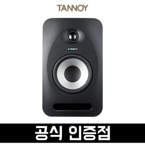 TANNOY 탄노이 REVEAL 502 스피커 액티브 모니터 모니터링 스피커