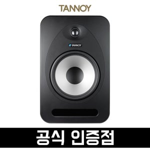 TANNOY 탄노이 REVEAL 802 스피커 스튜디오 모니터 모니터링 스피커