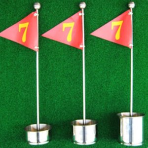 홀컵70mm 깃대셋트