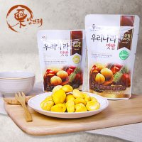 밤뜨래 우리나라 맛밤 50g 80g 공주 생율밤 유기농 약단밤 햇밤