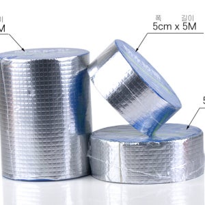 초강력 방수 보수 부틸 테이프 누수방지테잎