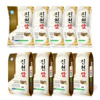 아끼바리 진천쌀 추정미 찰진 아끼바레 품종 맛좋은쌀 밥맛좋은 백미 2kg 4kg