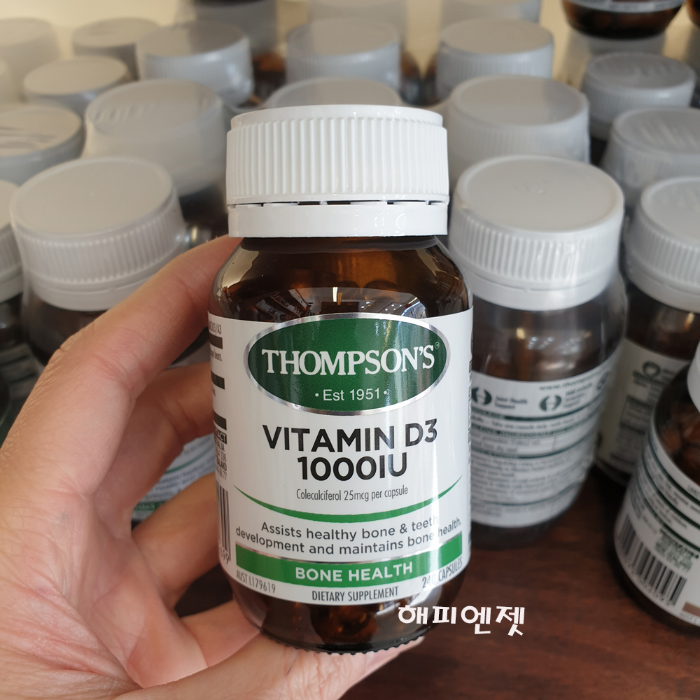 <b>톰슨 비타민디</b> D3 1000IU 240캡슐 Vitamin D