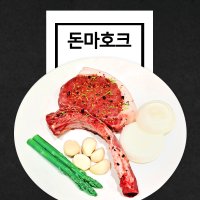 돼지고기 캠핑 스테이크 구이 돈마호크350g 국내산