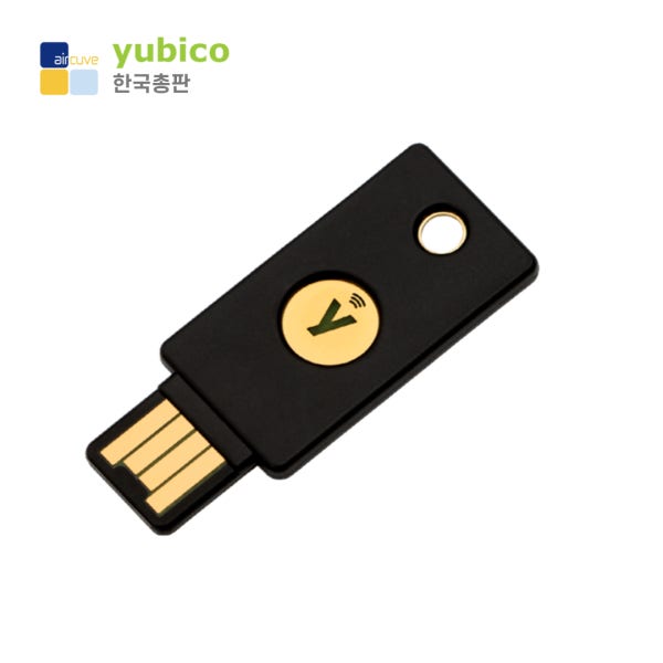 [한국총판] 유비키 Yubico YubiKey