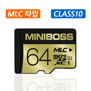 파인뷰 X300 LX300 블랙박스 호환 64GB SD메모리카드 MLC타입