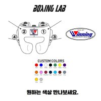 [주문제작] 위닝 커스텀 T - 헤드기어 (Winning Headgear)