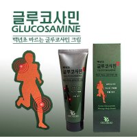 바르는 백년초글루코사민 크림 150ml