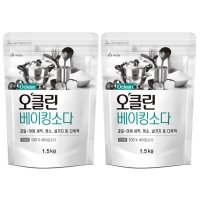 무궁화 오클린 베이킹소다 1.5kg X2개 야채 과일 세척 주방 욕실 화장실 청소 다용도