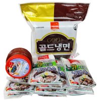 물냉면냉면세트 (냉면10인분+양념장500g+꿩사골육수10봉) 평양식냉면