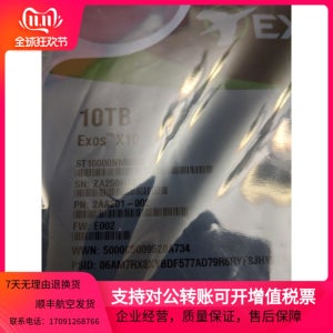새로운 DELL Seagate ST10000NM0116 10TB 10T SATA 3.5 엔터프라이즈 서버 하드 드라이브