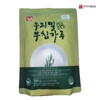 [농협] 국산 우리밀 발아통밀 부침가루 500g