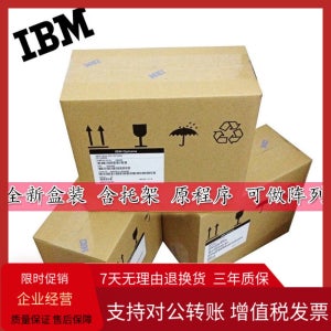 IBM X3650 M4 M5 X3850X5 X6 서버 하드 드라이브 2T 2TB SAS 2.5 인치 00NA497