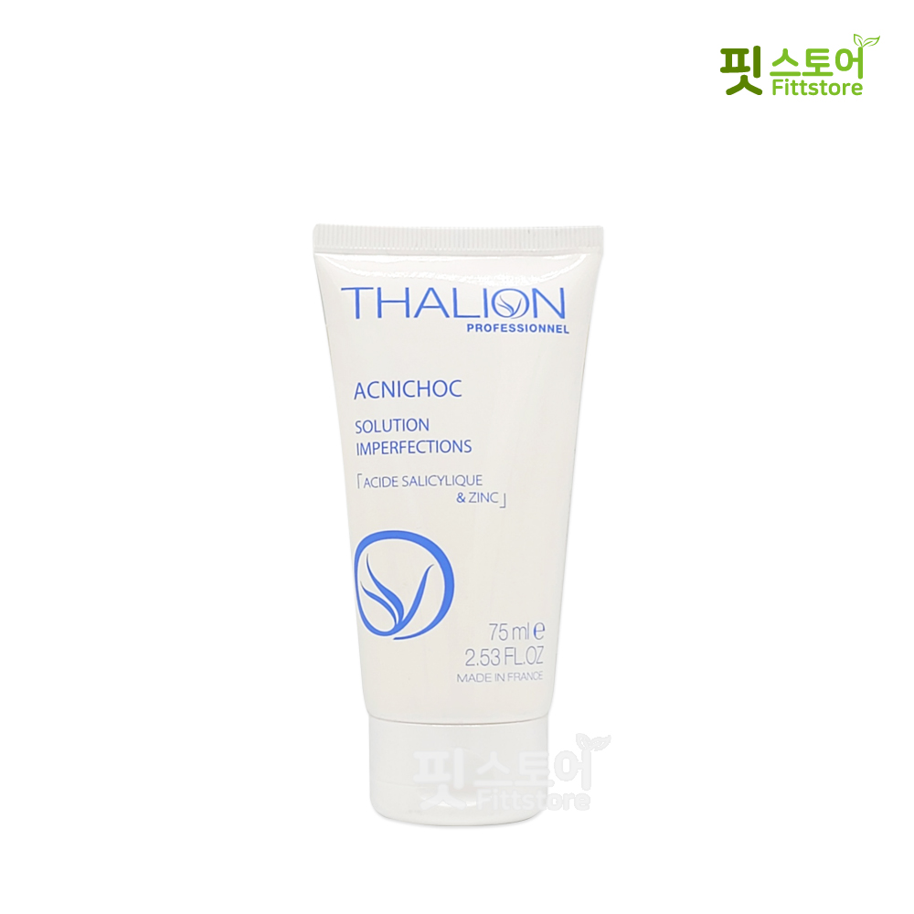 뷰티모아나 이미지