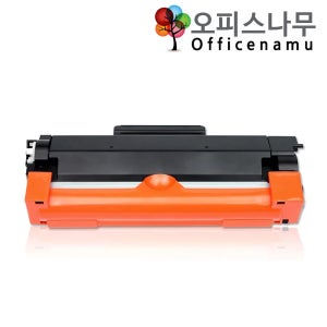 브라더호환 MFC-L2770DW 재생토너 TN-2480 선명한출력