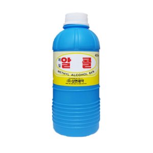 메틸 알코올 공업용 메칠 알콜 메탄올 과학실험 methanol methyl alcohol