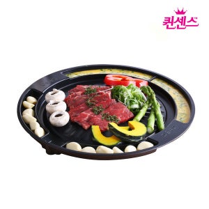 퀸센스 혼술 구이팬 원형 불판 집에서소고기구이 구이용돌판 돌불판 캠핑용솥뚜껑