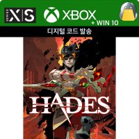 XBOX / PC 하데스 디지털 코드 Hades