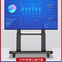 이동식 모니터거치대 TV거치대 TV 거치대 스탠드 TCL 샤오미 55/6575인치