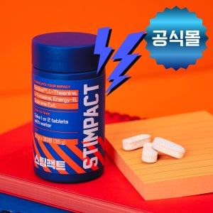 정제형 카페인 타블렛 스팀팩트 수험생 테아닌 비타민B 누트로픽 공시생 30정, 1개