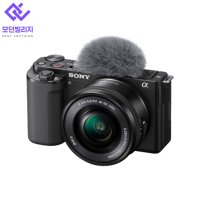 [카메라대여] 소니 ZV-E10+16-50mm KIT 미러리스 카메라 렌즈킷 대여 렌탈