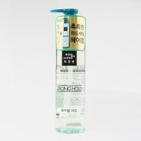 미쟝센 스타일 헤어젤 슈퍼하드 튜브형 200ml