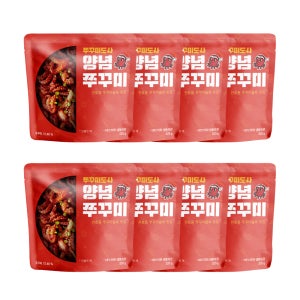 양념쭈꾸미 320g x 8팩
