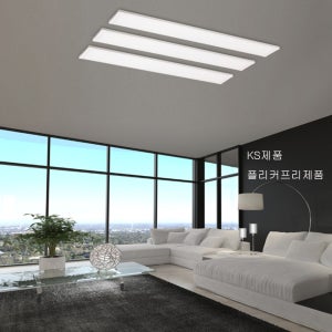 강우 LED 엣지 1285X320 50W 평판직하 면조명 사무실 거실등 플리커프리 국산