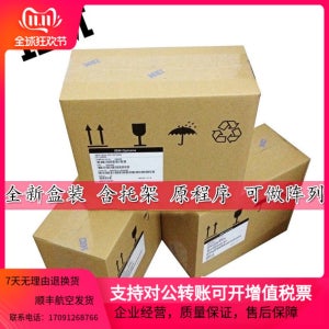 NEW BOX IBM 00Y2432 00Y2507 00Y5709 1.2T 10K 6Gb SAS 2.5 V3500 V3700