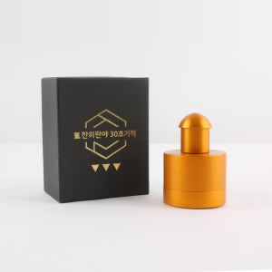 기찬 히란야 30초 기적 경혈 마사지