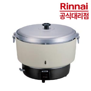 린나이 업소용 가스 자동 밥솥 RR-55G 대용량 50인용 LNG