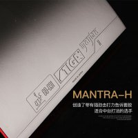 탁구라켓 탁구채 고무 러버 Stiga MANTRA M