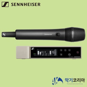 젠하이저 EW-D 835-S SET 올인원 무선 디지털 핸드 마이크 세트