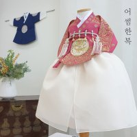 진홍금박 여아한복, 돌 백일 아기 주니어 아동 유아 남매한복