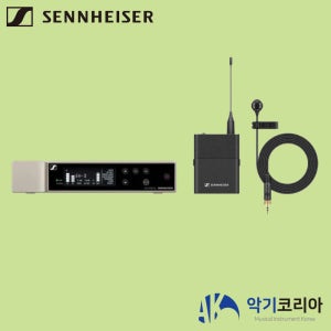 젠하이저 EW-D ME4 SET 올인원 무선 디지털 클립형 핀 마이크 세트