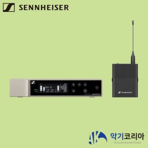 젠하이저 EW-D SK BASE SET 올인원 무선 바디팩 송신기 베이스 세트