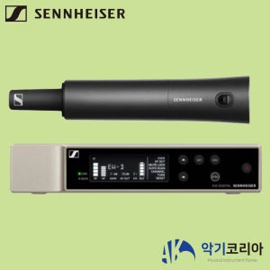 젠하이저 EW-D SKM-S BASE SET 올인원 무선 핸드헬드 송신기 베이스 세트