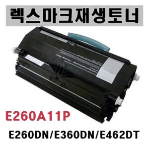 렉스마크 E260A11P 재생토너 E260/E360/E460/E462
