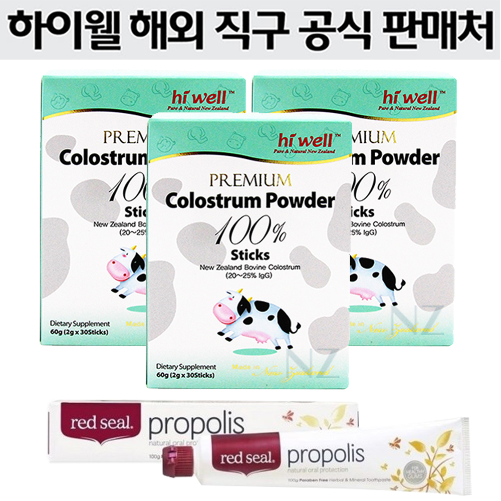 하이웰 <b>프리미엄 초유 파우더 100</b>% <b>스틱</b>스 30 스틱 X 3개