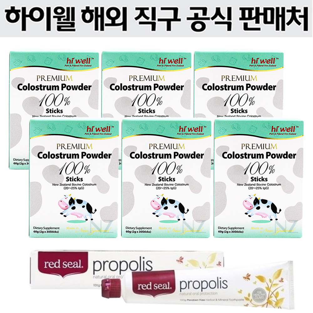 하이웰 <b>프리미엄 초유 파우더 100</b>% <b>스틱</b>스 30 스틱 X 6개