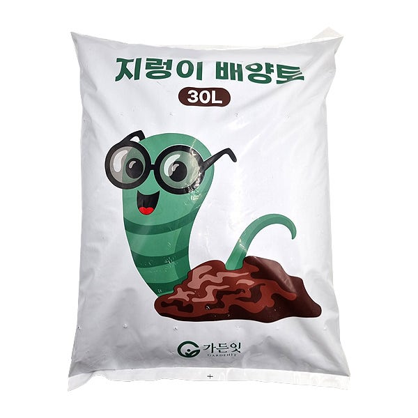 지렁이가 만든 배양토30L 분변토 분갈이흙