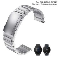 SUUNTO 9 피크 시계 블랙/실버 티타늄 + 메탈 스틸 걸쇠 스트랩 밴드 팔찌 교체 액세서리,